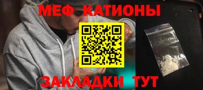 кокаин колумбия Обь