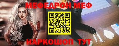 прущие грибы Нягань