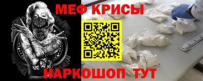 герыч Партизанск