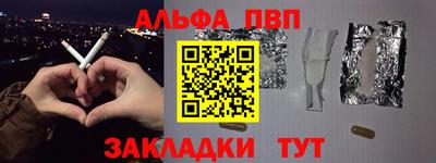 кокаин колумбия Обь