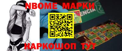 прущие грибы Нягань