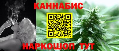 соль курить ск Пенза