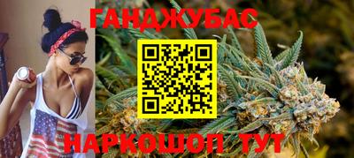 кокаин премиум Первоуральск