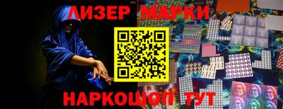 прущие грибы Нягань