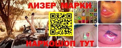 кокаин премиум Первоуральск