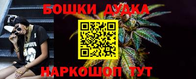 герыч Партизанск