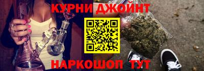 прущие грибы Нягань