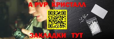 кокаин колумбия Обь