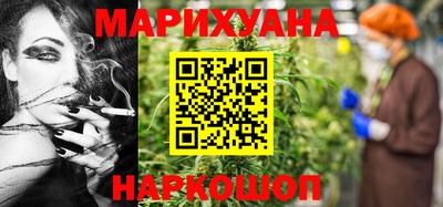 стафф Обнинск