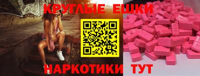 кокаин колумбия Обь