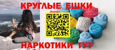 герыч Партизанск