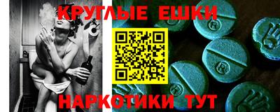 кокаин колумбия Обь
