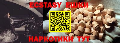 кокаин премиум Первоуральск