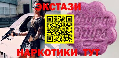 кокаин колумбия Обь