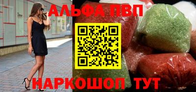 кокаин колумбия Обь