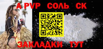 кокаин колумбия Обь