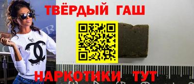 кокаин колумбия Обь