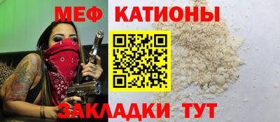 кокаин премиум Первоуральск