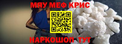 прущие грибы Нягань
