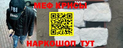 кокаин премиум Первоуральск